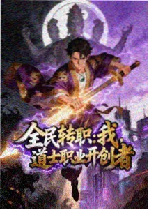 狐妖小红娘尾生篇免费播放